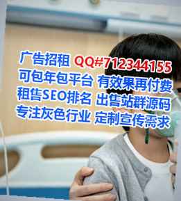 武隆孕母智能装备有限公司